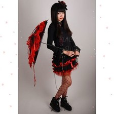 Expédié de Paris - Jupe