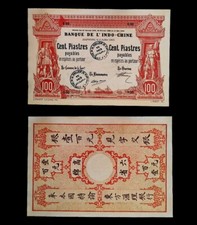 1914 - 5 Francs Congo Belge Elisabethville (REPRODUCTION)