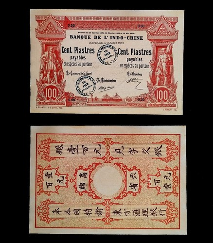 1914 francs congo belge - 1914,