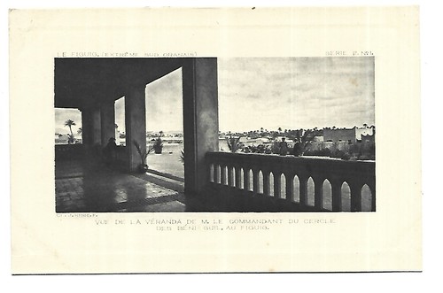 Maroc figuig veranda du - ,