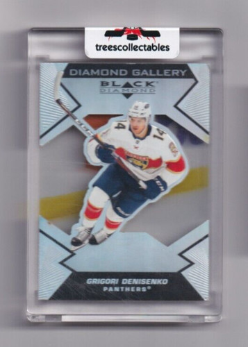 2021 upper deck black - upper,