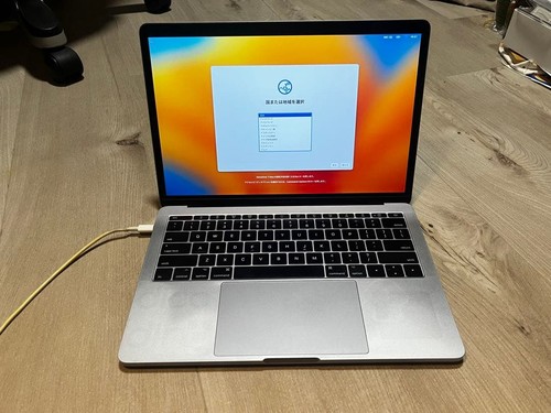 Apple macbook pro pouces - apple,