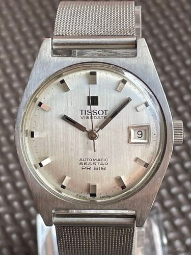 Montre tissot seastar - montre, pr