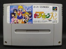 Bishoujo Senshi Sailor Moon R
