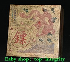 6 "Dynastie cuivre peinture