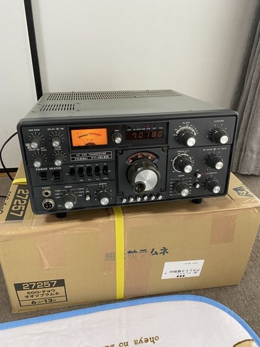 émetteur récepteur radio - Émetteur-récepteur,