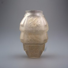 ART DECO -  VASE  MULLER