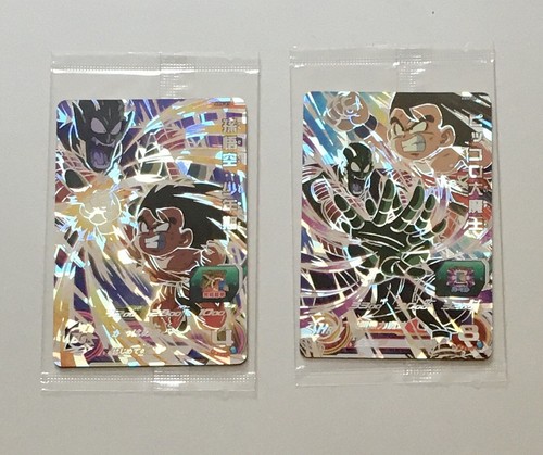 Cartes super dragon - dragon, ball