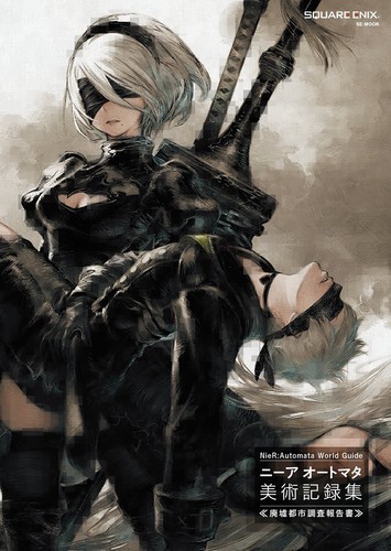 Nier automata art book world - automata,
