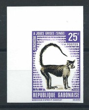 Gabon N°263** (MNH) 1970 N
