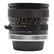 Objectif Grand Angle Sigma XQ