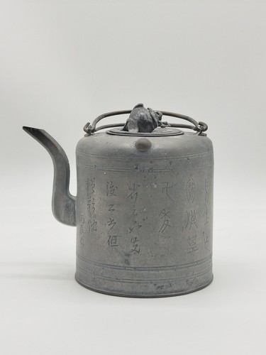 Ancienne théière étain - théière, en