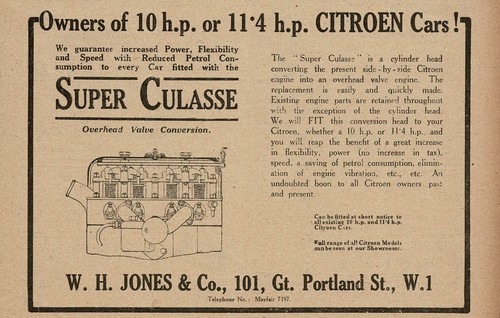 Rare antique jones super - antique,