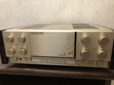 Amplificateur Prémain Marantz