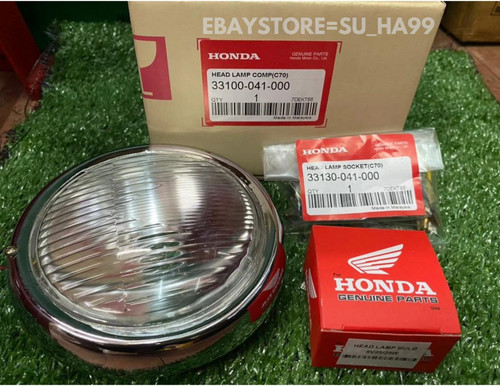 Honda c50 c65 c70 c90 - c50,
