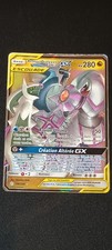 Arceus, Dialga and Palkia GX 156/236 - Pokemon Card - Squad - VF -