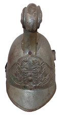 Casque modèle 1855 sous-officier Sapeurs-Pompiers ADAINVILLE (78, Yvelines)