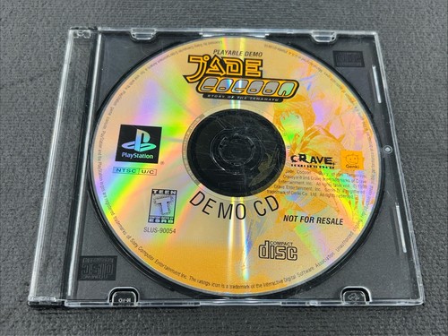 Jade cocoon demo - cocoon, cd
