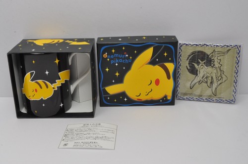 Pokemon sleeping pikachu mug - pokemon, &
