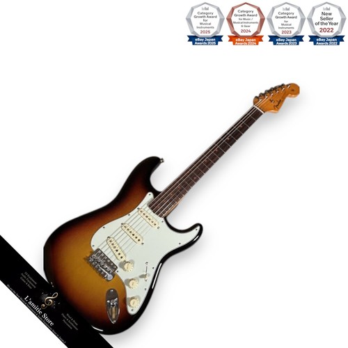 Fender american vintage - vintage, ii