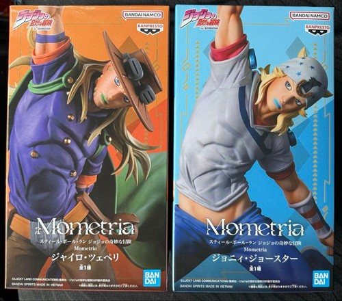 Lot figurines jojo - jojo, steel