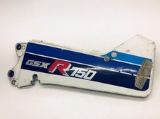 Cache carenage coque arriere