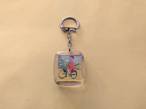 Ancien porte clés - ancien,