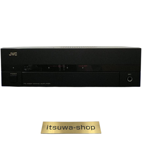 Jvc m30p amplificateur bgm - jvc,