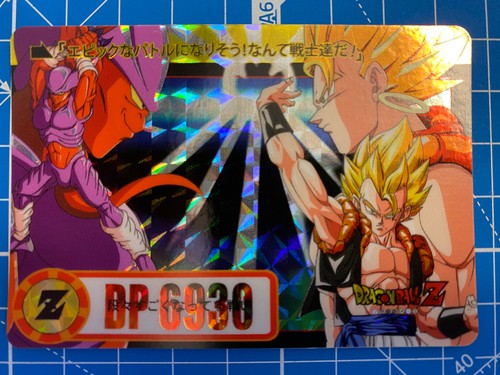 Carte dragon ball carddass - ball, z