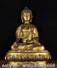 10.6" Vieux Tibet Bronze Or