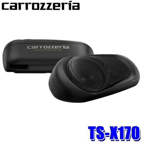 Pioneer carrozzeria x170 - carrozzeria, ts-x170