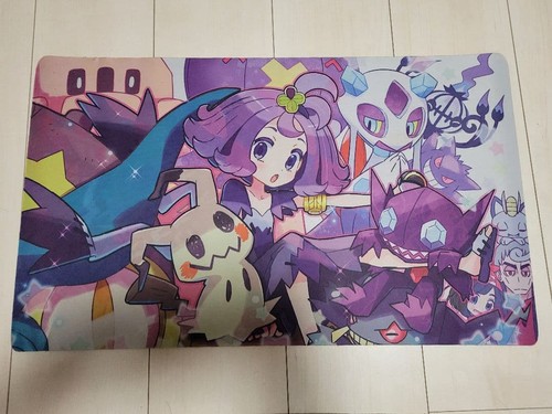 Jeu tapis mato - de, pour