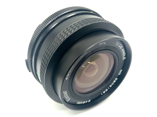 Easybuy wide angle - mc,