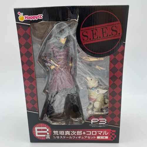Figurine persona aragaki - persona,