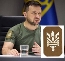 Patch moral ukrainien TRIDENT découpé au laser vertical coyote badge tactique...