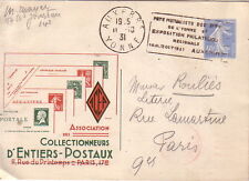 WHOLE POSTAL SOWER - T.S.C. CARD DE L'ASSOCIATION INTEGERS POSTAL 