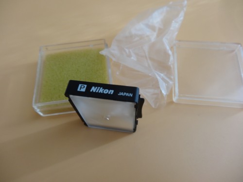 Nikon focusing screen - focusing, for