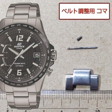 Bracelet montre homme Casio