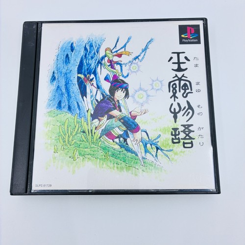 Tamamayu monogatari jade - monogatari,