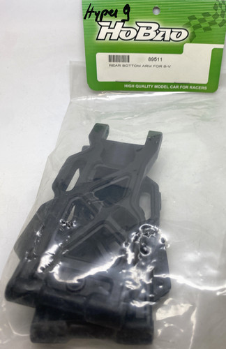 Rear bottom arm for hyper - rear,