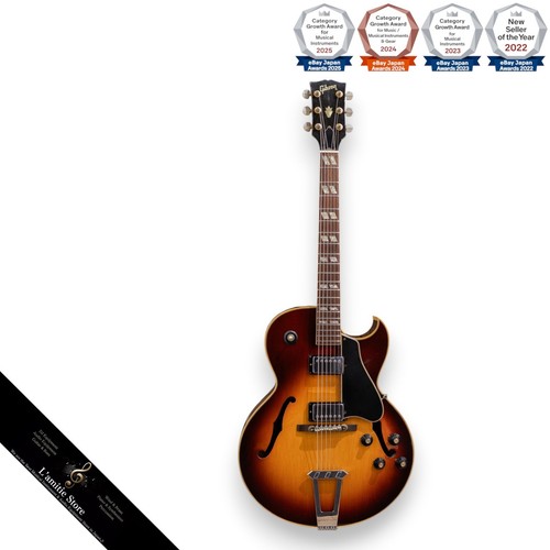 Guitare électrique gibson - guitare,