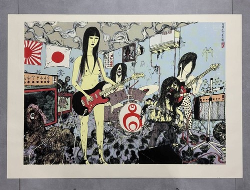 Sérigraphie signée daisuke - signée,