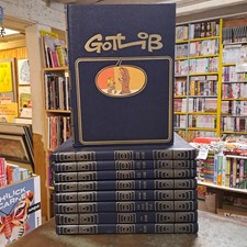 Rombaldi Intégrale GOTLIB