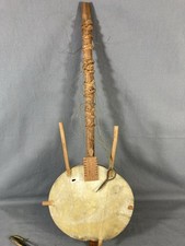 Kora Senegal Natural Leather Important Tool Past Century