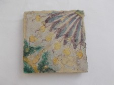 CARREAU CARRELAGE PAVEMENT ANCIEN HAUTE EPOQUE ? OLD ANTIQUE TILE TEGEL AZULEJOS