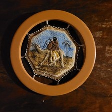 Cadre oriental rond en tissu