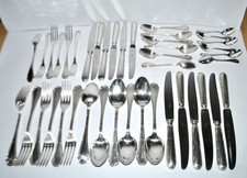 ERCUIS Ménagère TRIANON