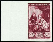 Non Dentelé de France de 1946