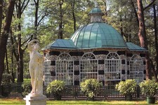 RUSSIA PETERHOF THE AVIARY FOR BIRDS