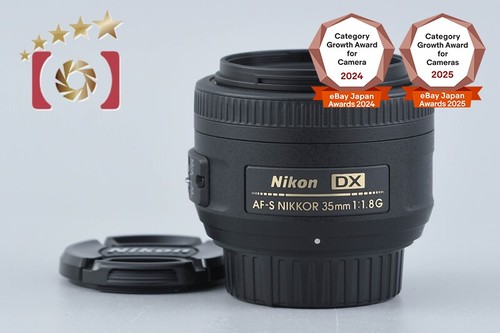 Nikon nikkor 35mm - nikon,